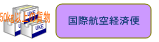 <a href=https://www.bjfsdex.com target=_blank class=infotextkey></a>ñ